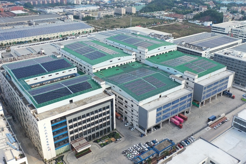 广东汉凯实业有限企业光伏发电项目